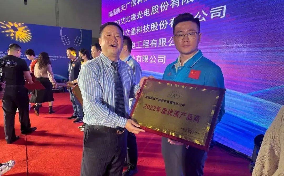 20230517115320439 中国·太阳集团tcy8722(股份有限公司)-官方网站