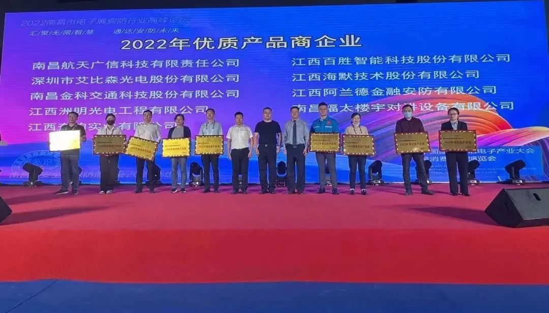 202305171153214845 中国·太阳集团tcy8722(股份有限公司)-官方网站