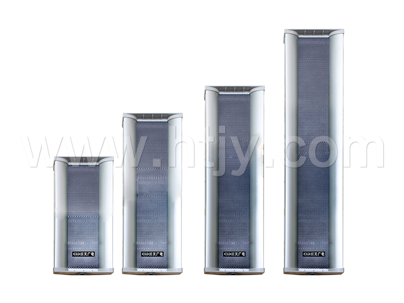 高级室表音柱 HT-815A/825A/835A/845A/865A