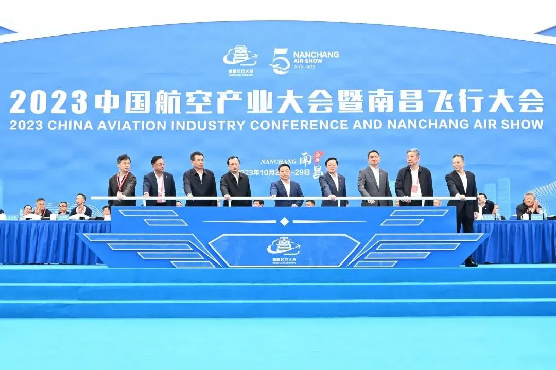 中国·太阳集团tcy8722(股份有限公司)-官方网站