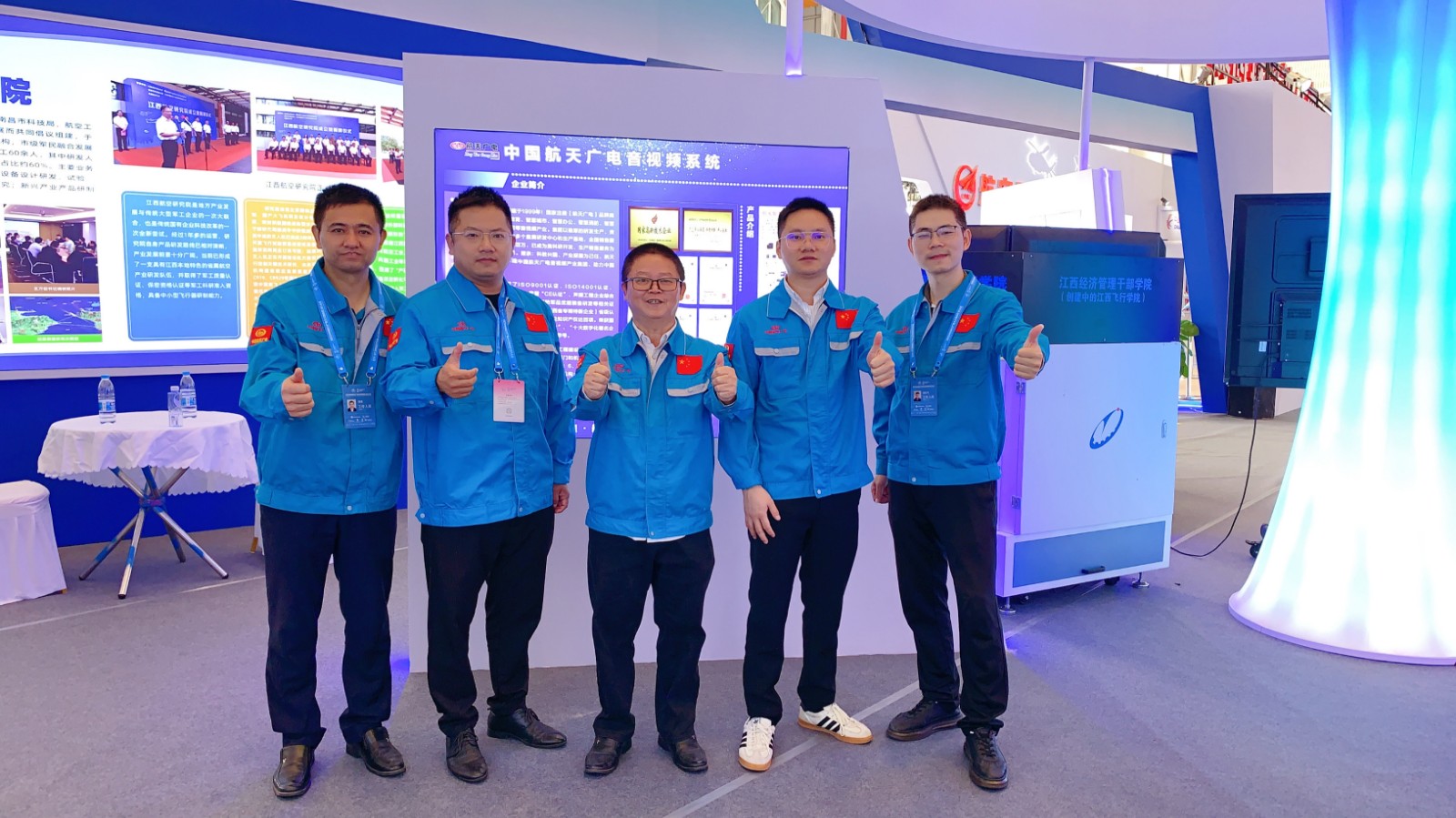 中国·太阳集团tcy8722(股份有限公司)-官方网站