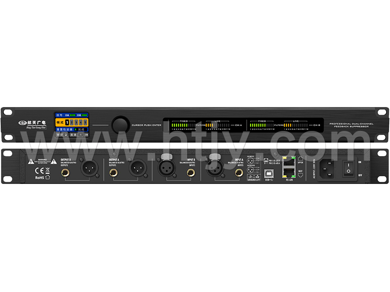 反馈抑造器 HT-DF2