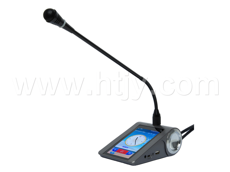 桌面式讲话主席单元 HT-HY250