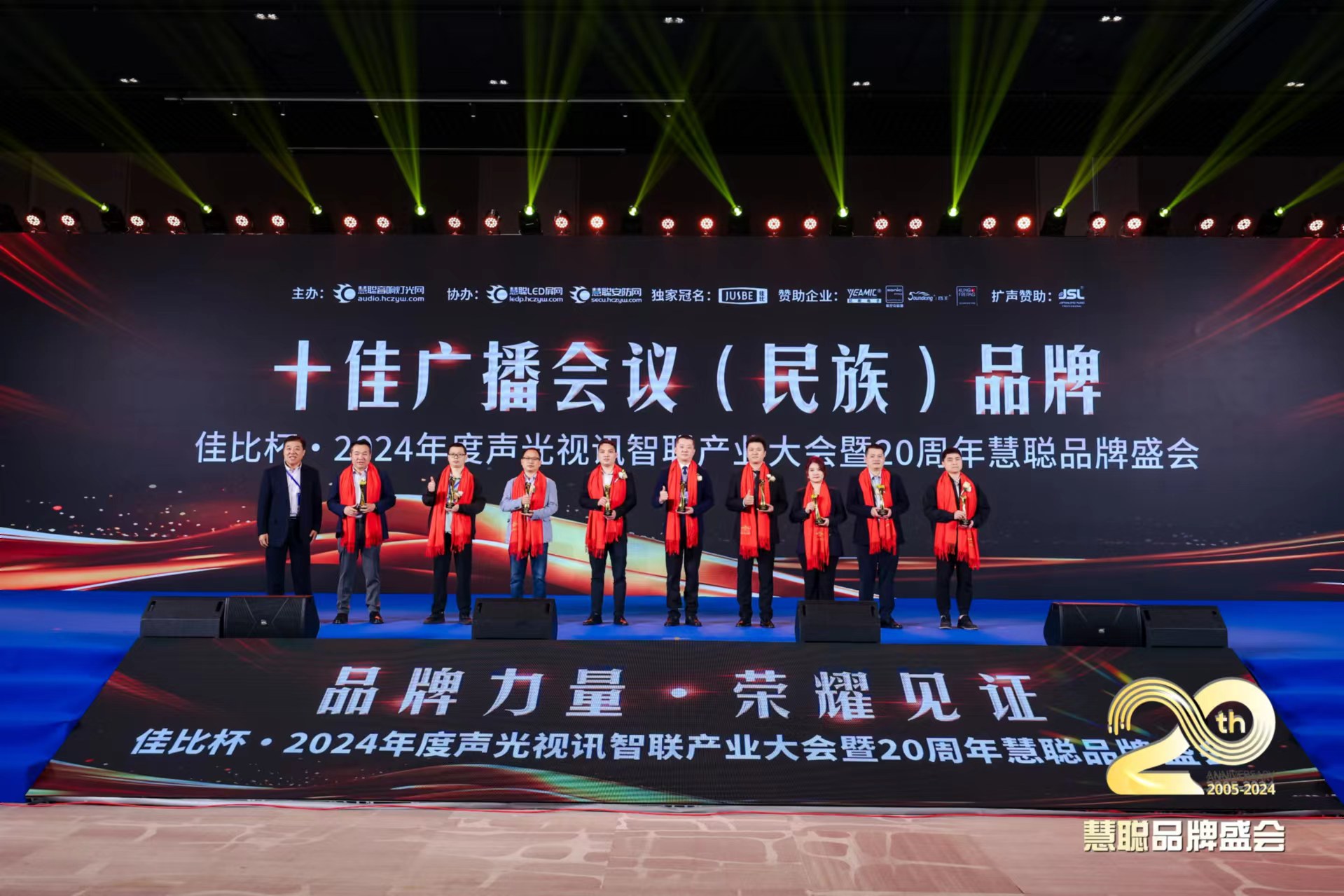 中国·太阳集团tcy8722(股份有限公司)-官方网站