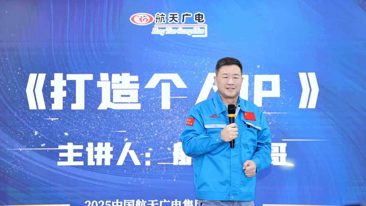 中国·太阳集团tcy8722(股份有限公司)-官方网站