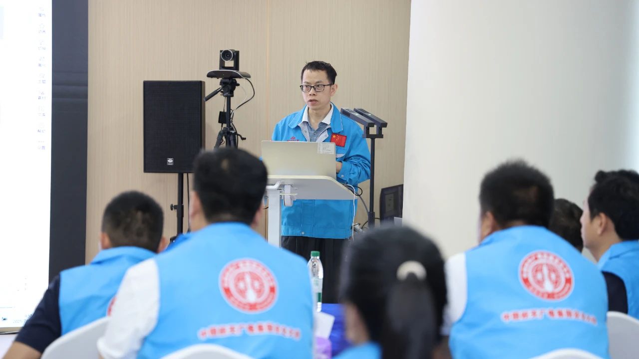 中国·太阳集团tcy8722(股份有限公司)-官方网站