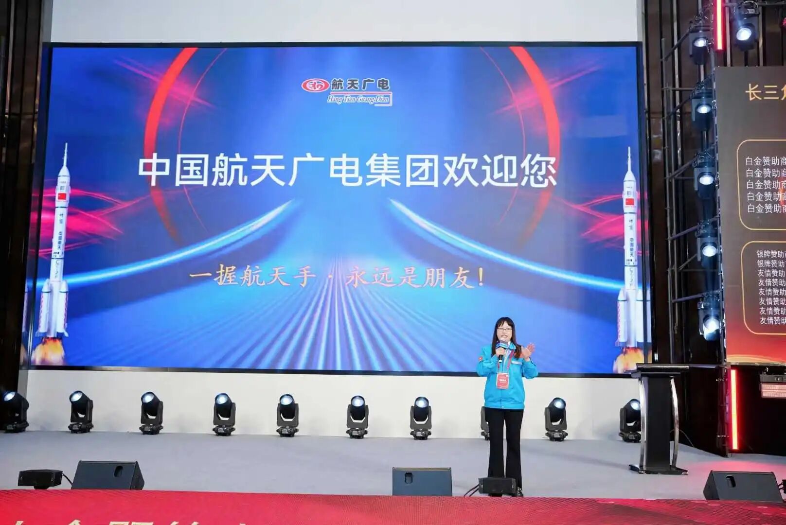 中国·太阳集团tcy8722(股份有限公司)-官方网站