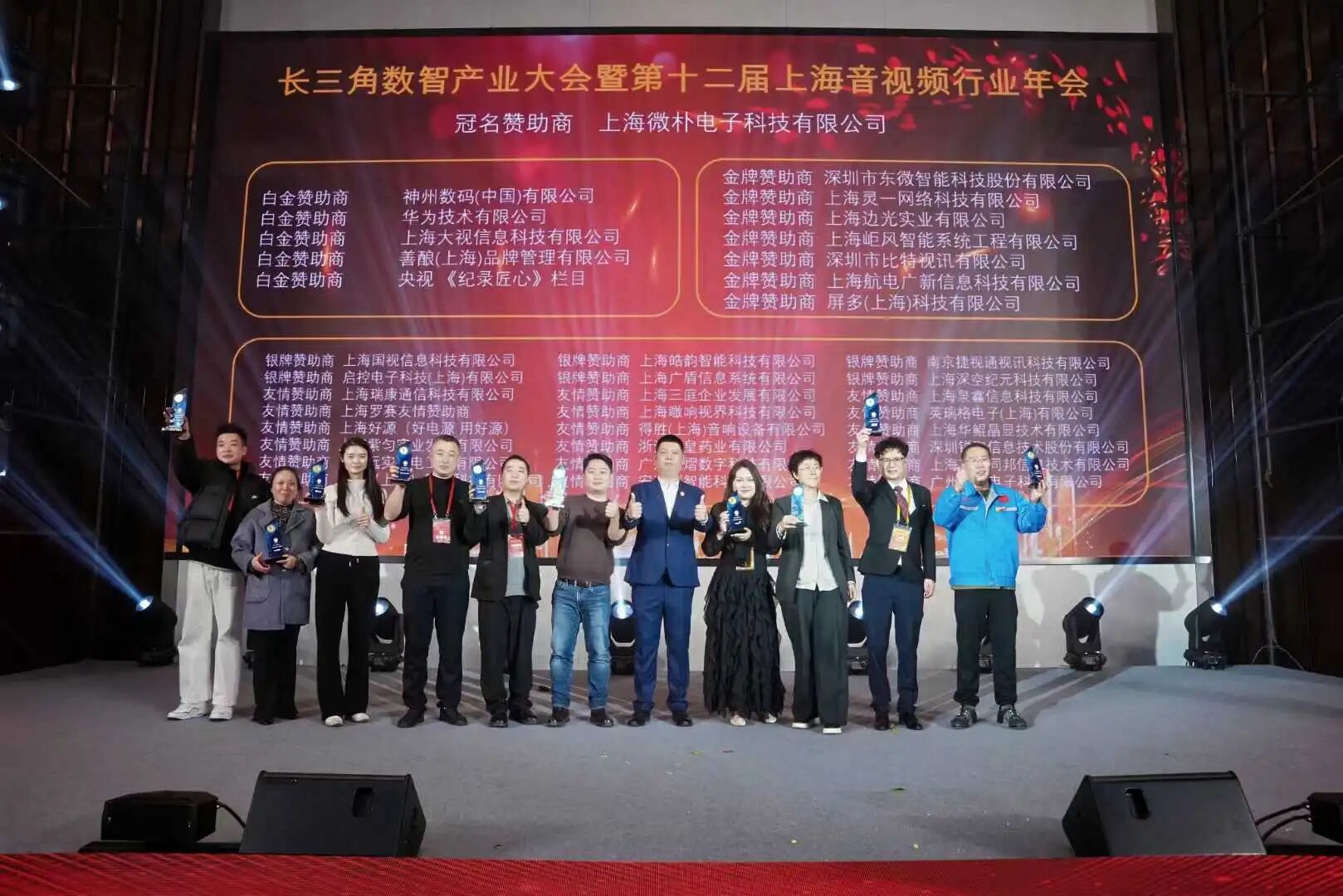 中国·太阳集团tcy8722(股份有限公司)-官方网站