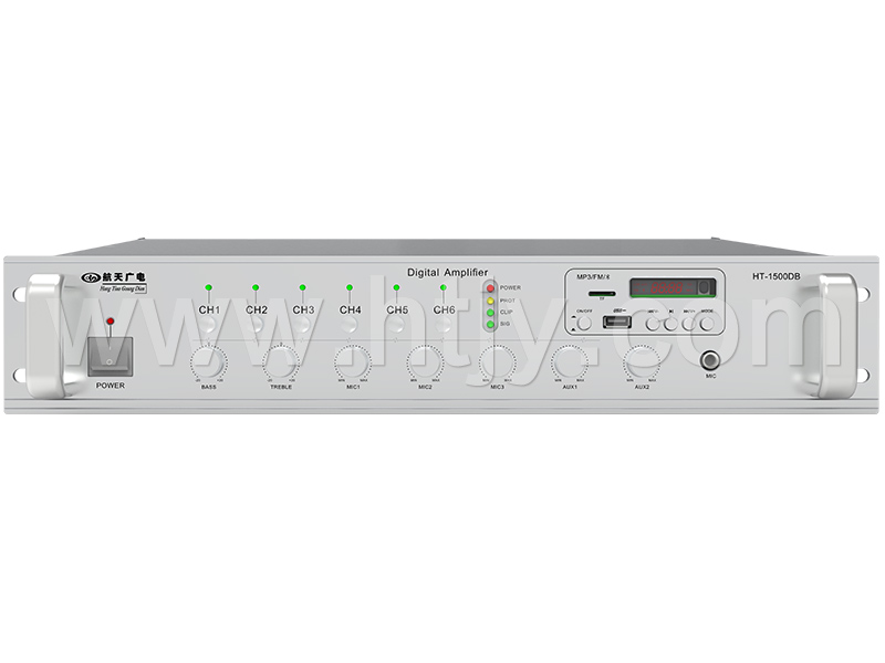 六分区前置定压功放 HT-1500DB