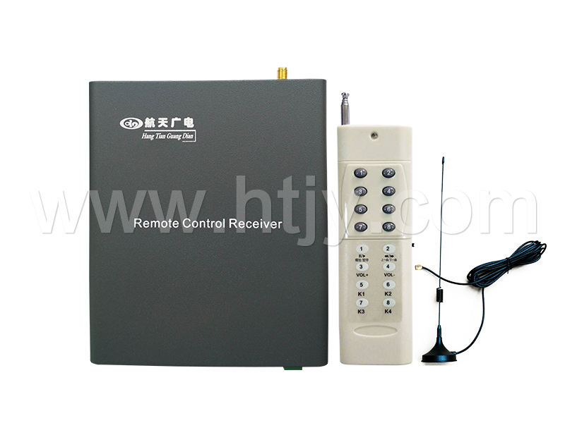 天问远程？仄 HT-PAR01-1073BTW