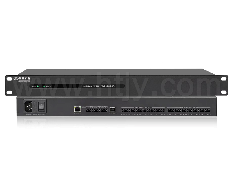 数字音频处置器 HT-PRA01-DP0808